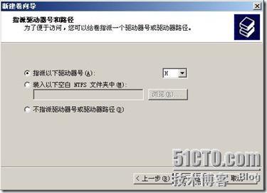 windows 2003建立RAID-0 , RAID0-1, RAID-5 卷。（vmware环境）_windows_29