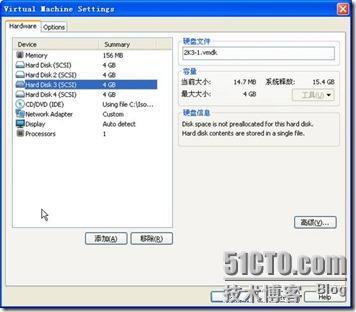 windows 2003建立RAID-0 , RAID0-1, RAID-5 卷。（vmware环境）_windows_33