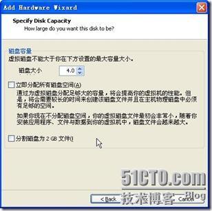 windows 2003建立RAID-0 , RAID0-1, RAID-5 卷。（vmware环境）_windows_36