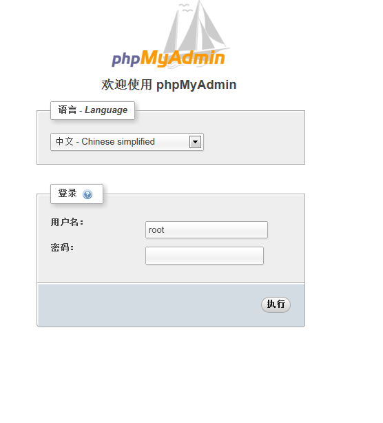 LAMP应用之Phpmyadmin、Wordpress_wordpress