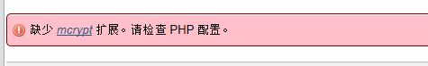 LAMP应用之Phpmyadmin、Wordpress_LAMP_04