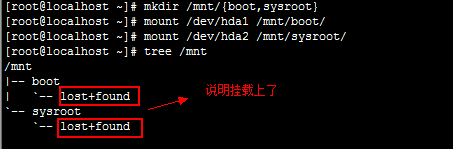 定制属于自己的linux_定制属于自己的linux