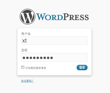 LAMP应用之Phpmyadmin、Wordpress_LAMP_11