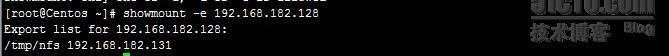 nfs服务器安装配置_showmount_04