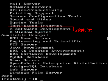 redhat5.4下lamp源码安装_lamp_04