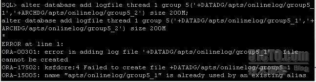 ORACLE 11G RAC REDO LOG 生产库扩容_生产