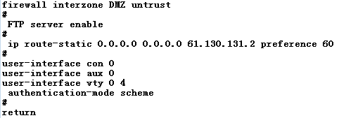 IPSEC的原理和配置_IPSEC_04