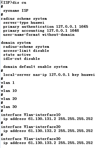 IPSEC的原理和配置_IPSEC_10