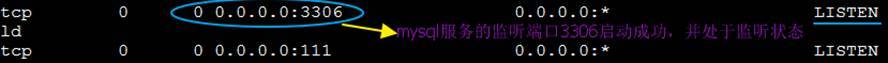 基于apache + mysql + php编译安装过程详解_mysql_07