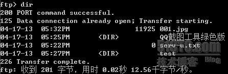 FTP服务器配置与管理（4） 服务器端的常用配置及FTP命令_命令_08