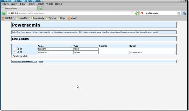 Linux mint 14下的powerDNS+mysql+powerAdmin搭建个性DNS域名解析服务器_ubuntu_13