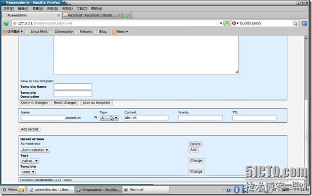 Linux mint 14下的powerDNS+mysql+powerAdmin搭建个性DNS域名解析服务器_ubuntu_16