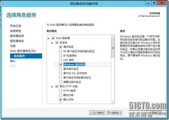 Lync Server 2013功能部署系列之三 Lync Server后端SQL2012镜像准备_lync 2013_03