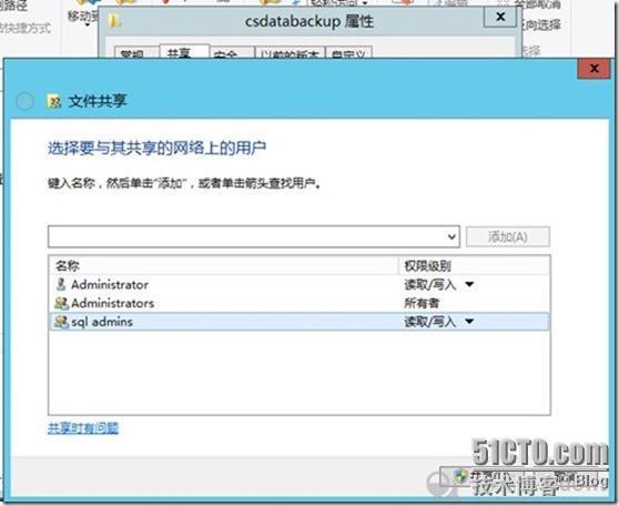 Lync Server 2013功能部署系列之三 Lync Server后端SQL2012镜像准备_lync 2013_08