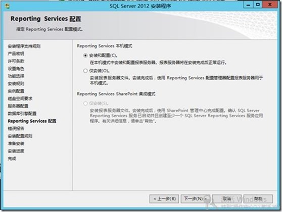 Lync Server 2013功能部署系列之三 Lync Server后端SQL2012镜像准备_lync 2013_17