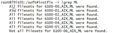 AIX  系统升级_AIX  系统升级_02