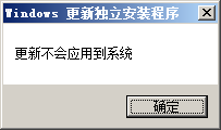 Windows PowerShell：（1）简介及安装过程_Powershell_05