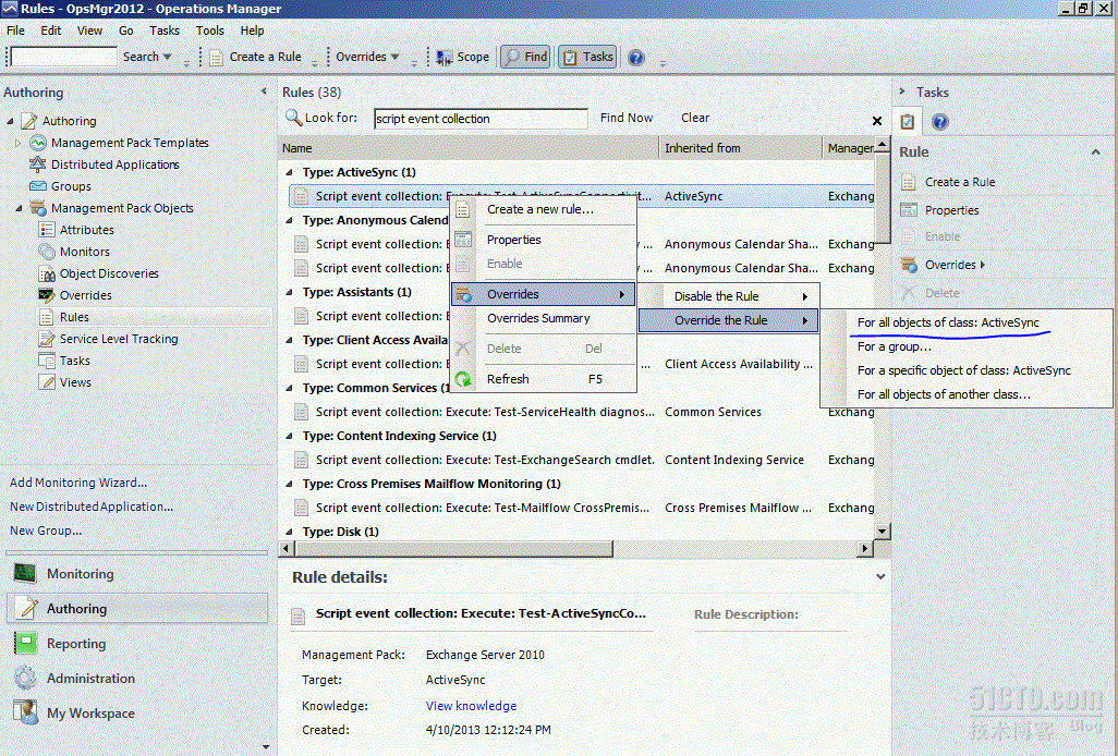 在SCOM 2012 上安装Exchange 2010 MP_Exchange 2010_10