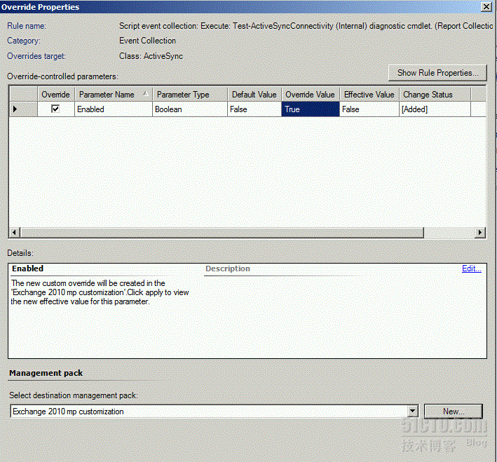 在SCOM 2012 上安装Exchange 2010 MP_ management pack_13