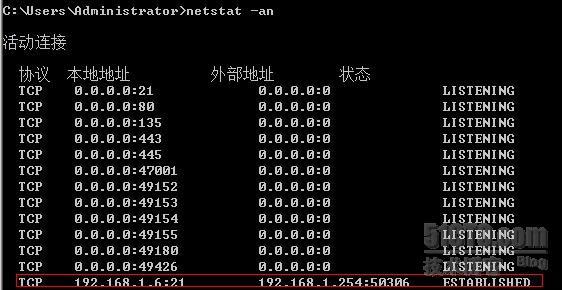 FTP服务器配置与管理（6） FTP工作模式与防火墙配置_ftp_02