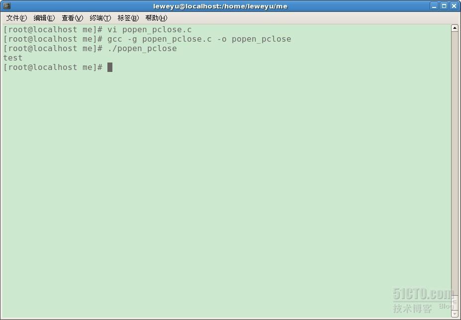 linux popen及pclose函数的实现_pclose_03