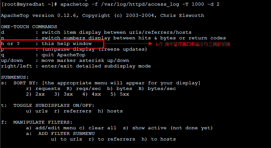 Apache日志分析工具汇总_统计_21