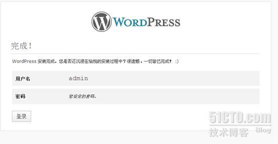 LAMP的应用——Wordpress_wordpress_09