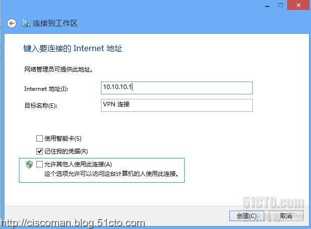 Server系列18：如何通过组策略赋予domain user受限网络管理权限？_网络管理