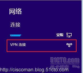 Server系列18：如何通过组策略赋予domain user受限网络管理权限？_PPTP_10