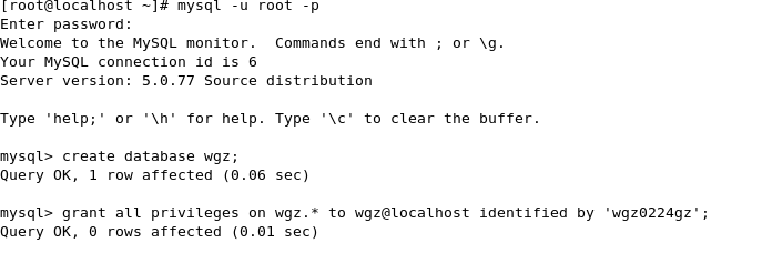 PowerDNS不完全配置_linux powerdns_13