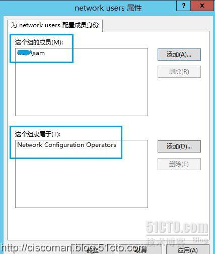 Server系列18：如何通过组策略赋予domain user受限网络管理权限？_域用户_06