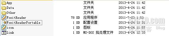 利用WinRAR快速分发安装小软件,自动解压生成桌面图标_自解压_02