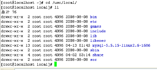 nginx-lnmp源码安装_nginx-lnmp_02