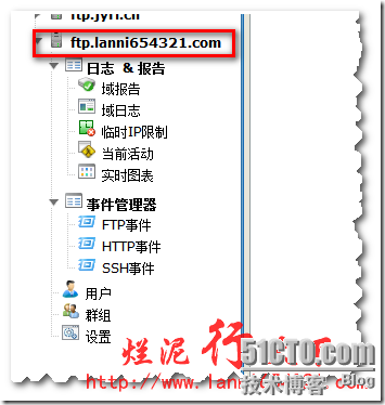 烂泥：Wing FTP Server与mysql数据库整合_target_02