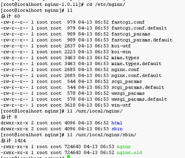 nginx-lnmp源码安装_nginx-lnmp_07