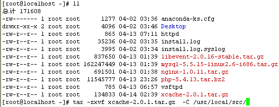 nginx-lnmp源码安装_nginx-lnmp_15