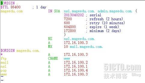 DNS服务器-从服务器的架设_dns_12