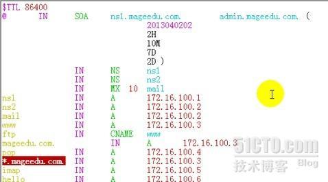 DNS服务器-从服务器的架设_从服务器的架设_13