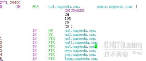 DNS服务器-从服务器的架设_dns_17