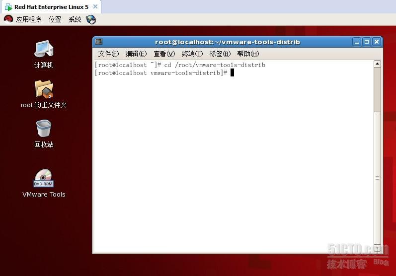 如何在linux虚拟机上安装tools_安装_05