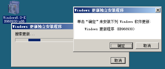 Windows PowerShell：（1）简介及安装过程_Powershell_04