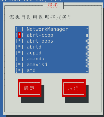 centos多网卡ip地址错乱解决办法_ip地址_03