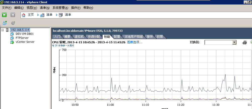 esxi 介绍_虚拟化_06