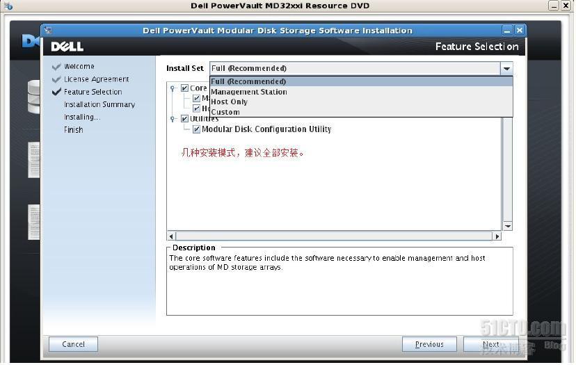 在Centos6 上配置MD3200i_配置MD3200i_06