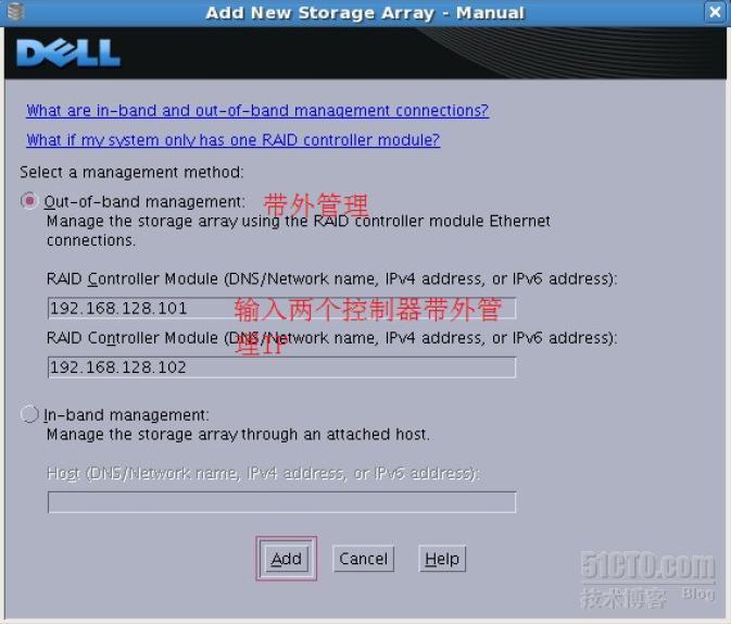 在Centos6 上配置MD3200i_配置MD3200i_10