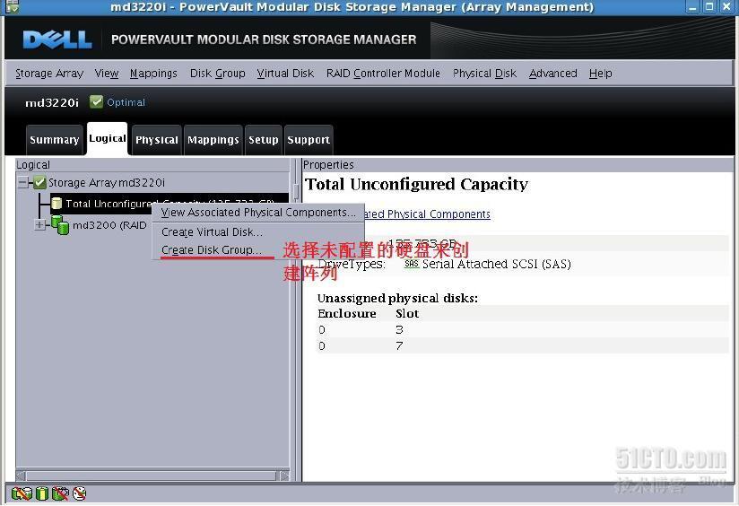 在Centos6 上配置MD3200i_Centos6_13