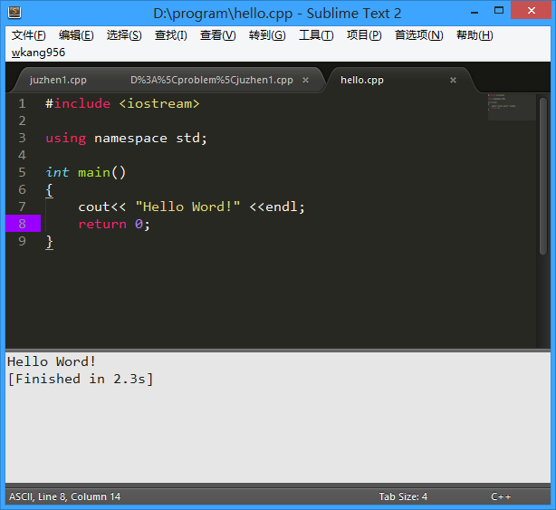 Sublime Text 2 C++编译运行简单配置_C++ 编译运行_05