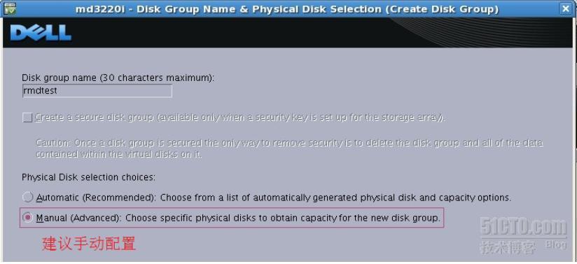 在Centos6 上配置MD3200i_Centos6_14