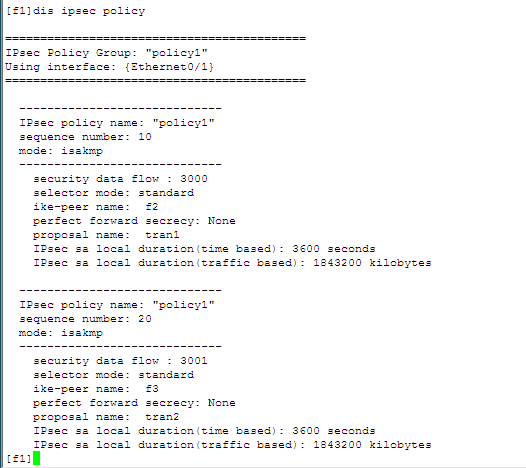 ×××安全协议之IPsec_vpn_08