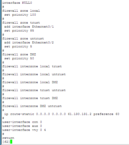 ×××安全协议之IPsec_vpn_10